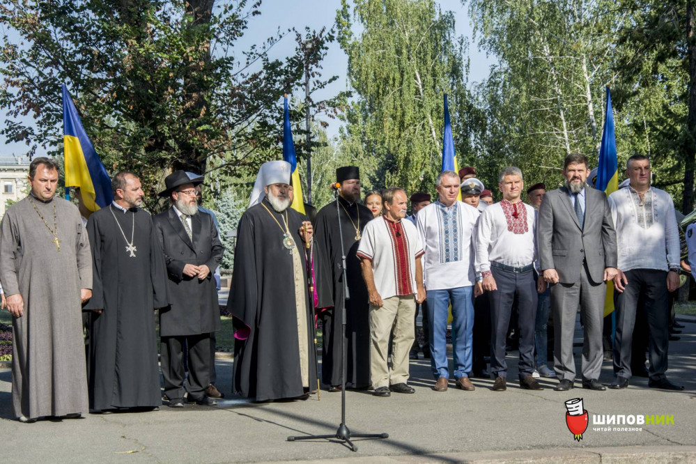 День флага _13.jpg